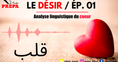 Les Epreuves Du Concours La Culture Generale