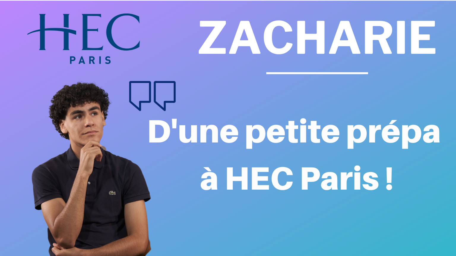 integrer hec petite prepa