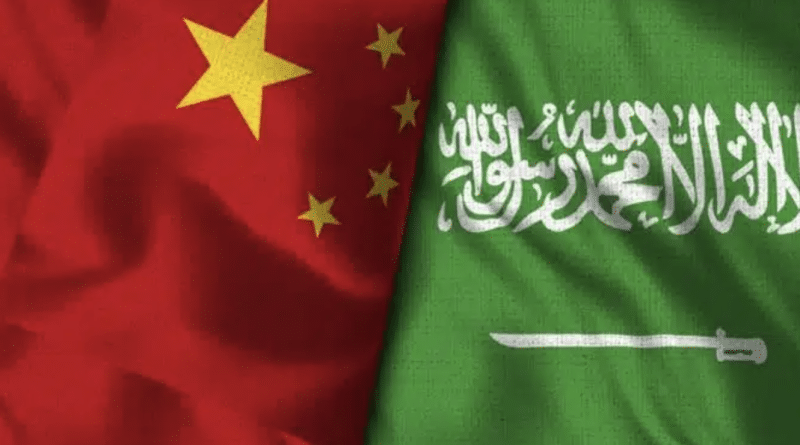 chine arabie saoudite