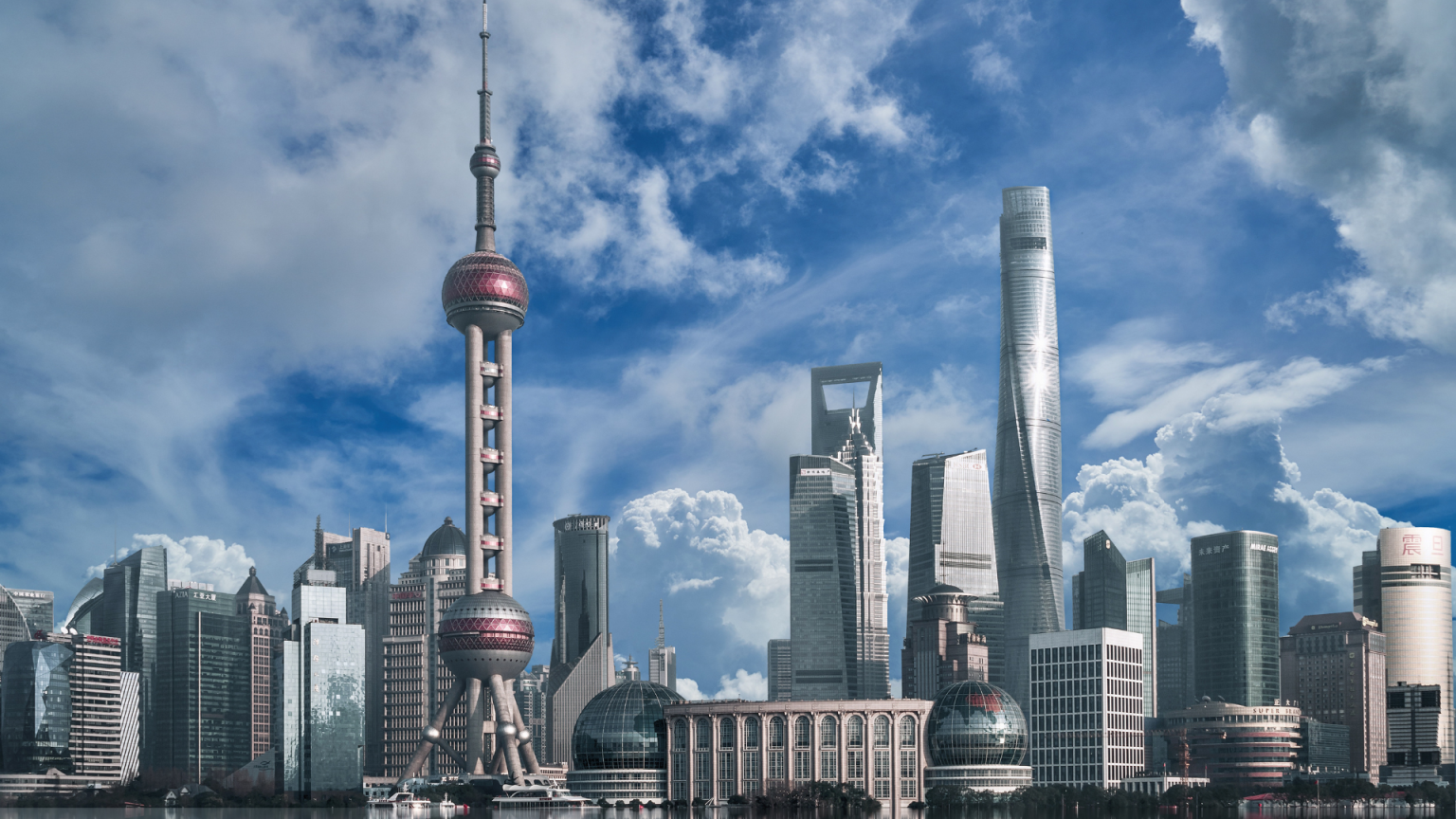 croissance Chine