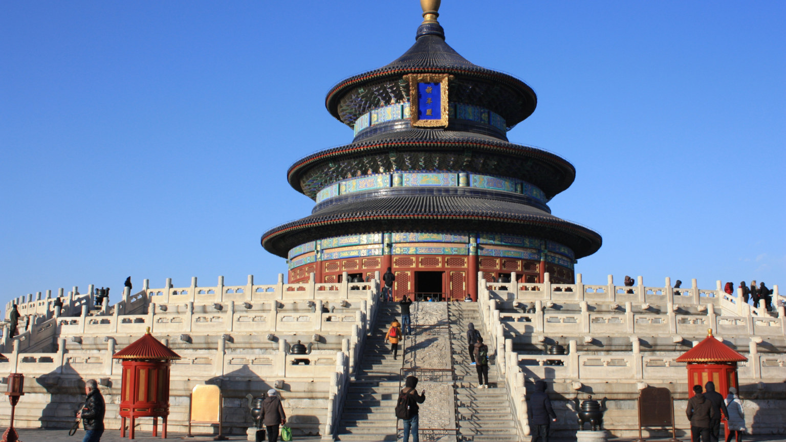 Chine semi-conducteurs