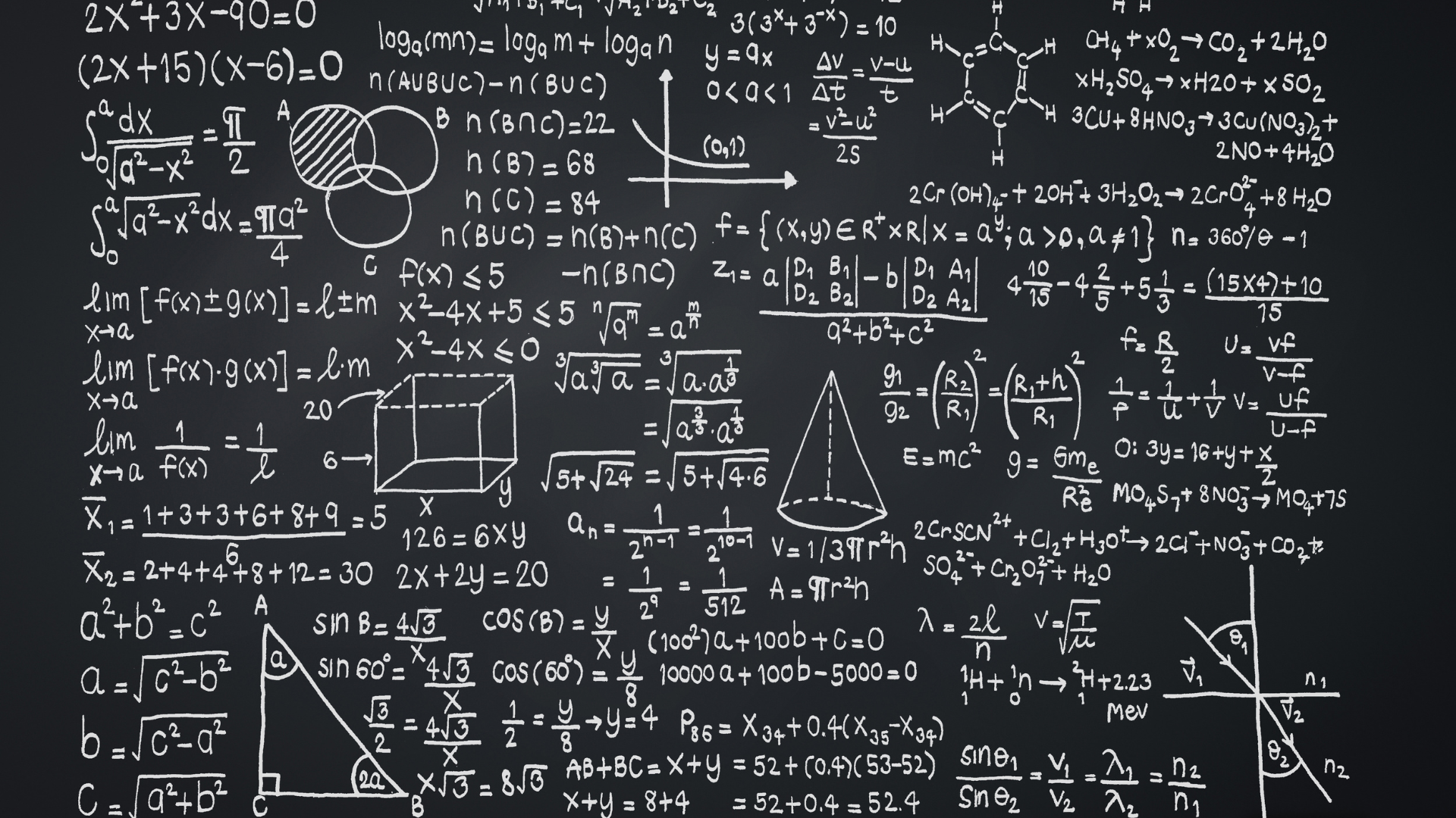 MATHS APPRO HEC ESSEC 2024 BONNE COPIE 17