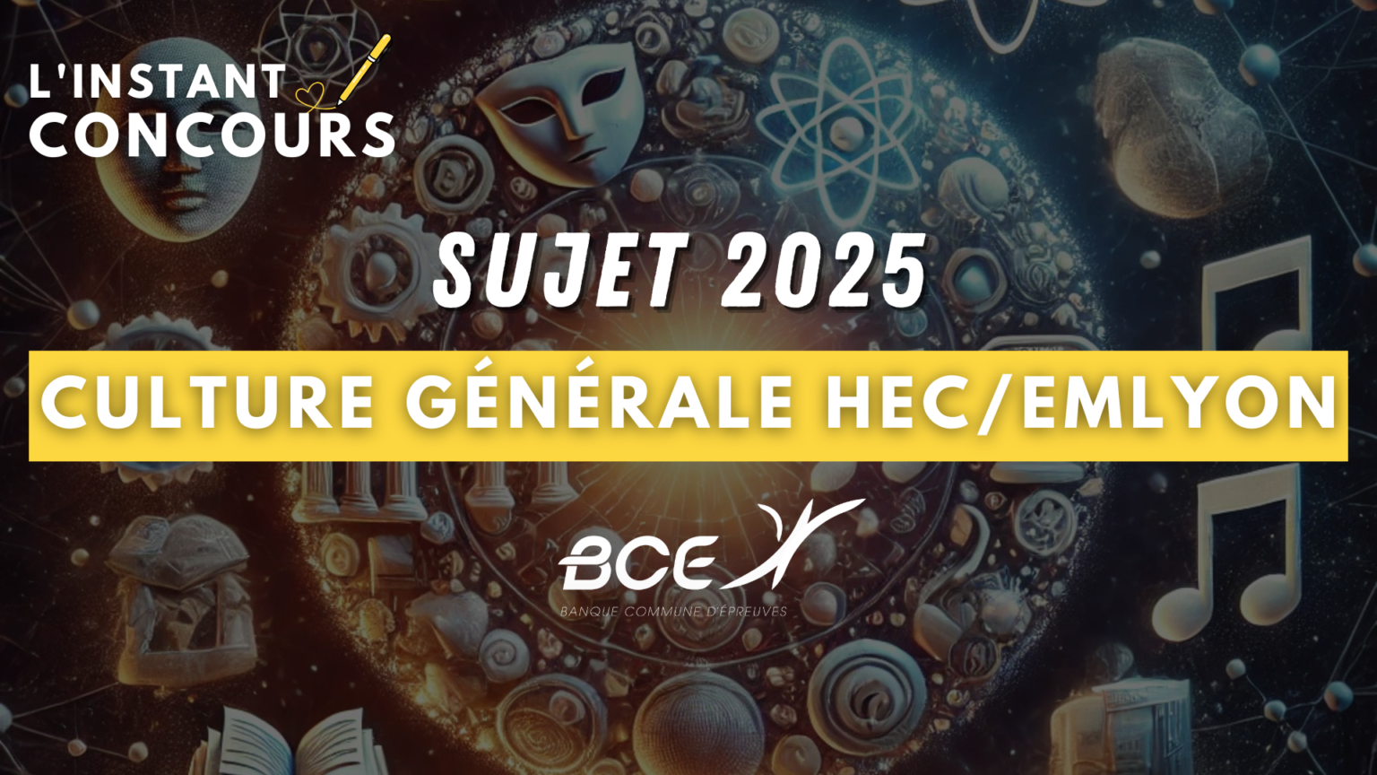sujet culture generale hec emlyon 2025