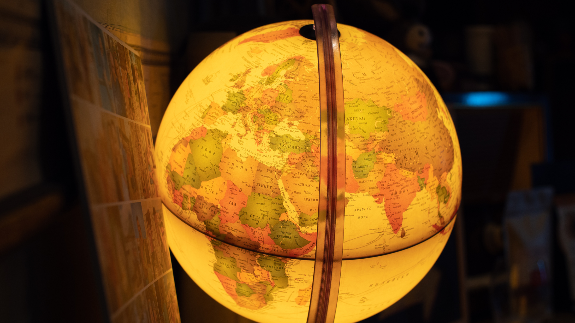 BONNE COPIE GEOPOLITIQUE ECRICOME 2025 19