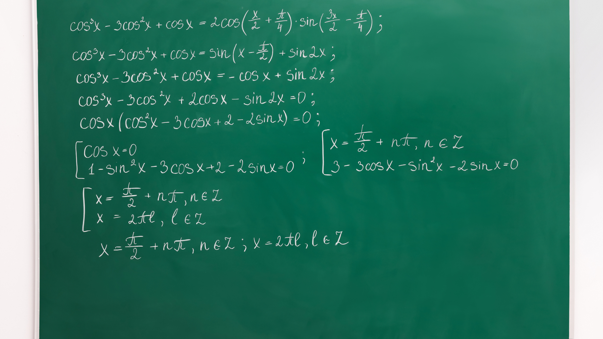BONNE COPIE MATHEMATIQUES ECRICOME 2025 20