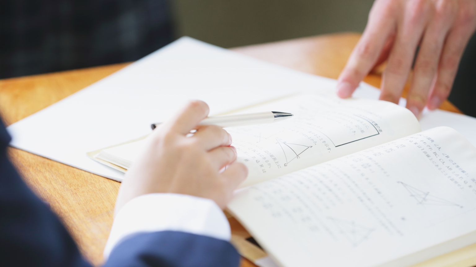 MATHS APPROFONDIES I ESSEC HEC COPIE DE MARTIN