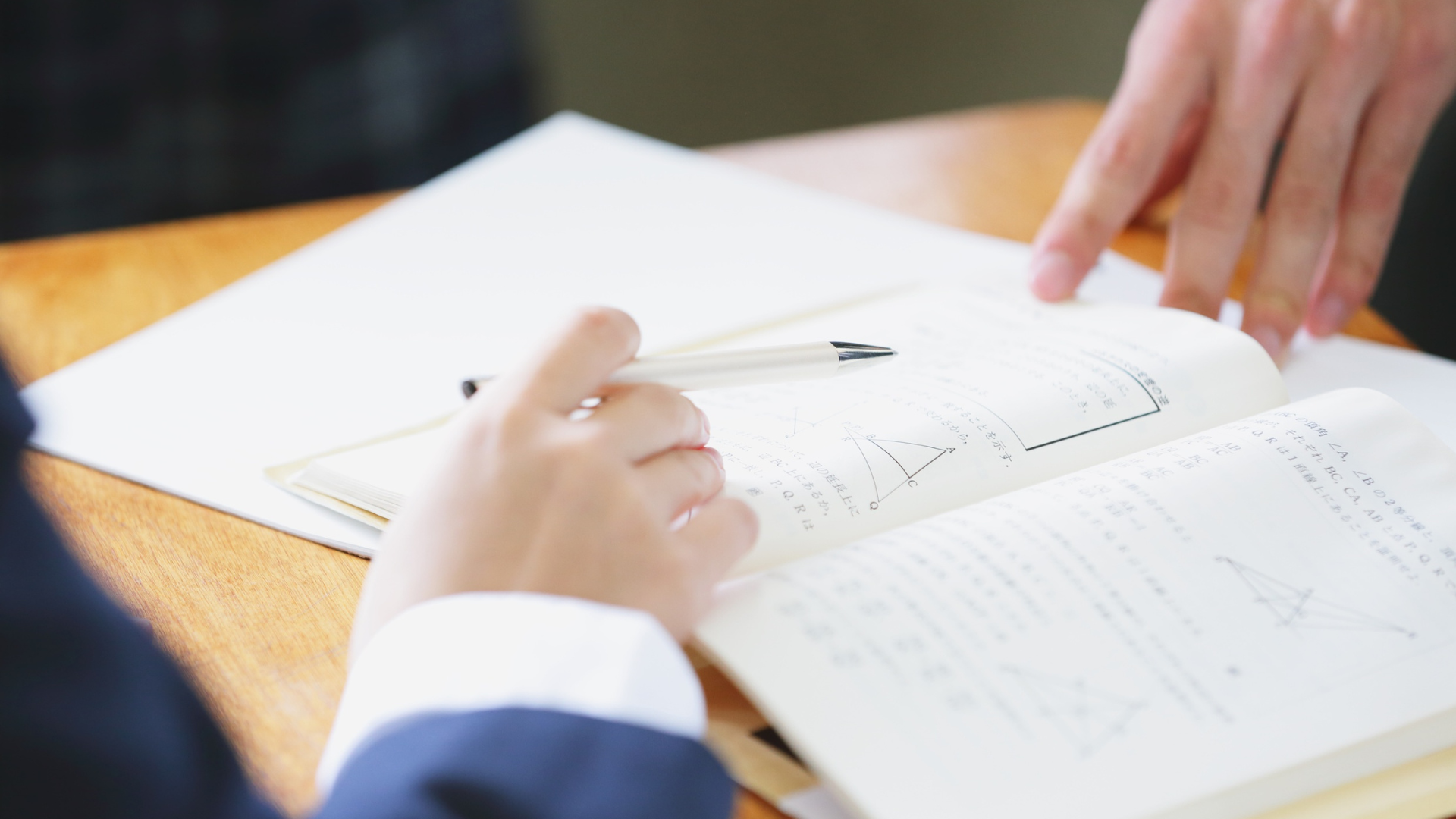 MATHEMATIQUES APPROFONDIES 1 ESSEC HEC 2025 BONNE COPIE 17