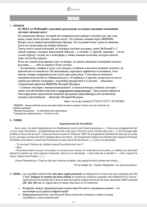 SUJET RUSSE LV1 ECRICOME 2026